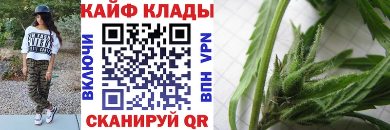 Купить наркоту Суровикино Амфетамин  Бошки Шишки  Cocaine  APVP  Меф  ГАШИШ 