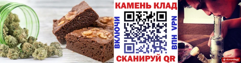 закладка  гидра как войти  Canna-Cookies марихуана  Суровикино 