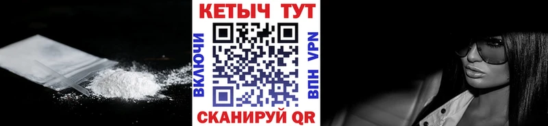Кетамин VHQ  KRAKEN зеркало  Суровикино 
