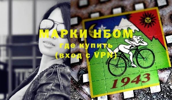 гашиш Алексин