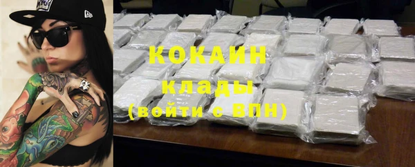 гашиш Алексин