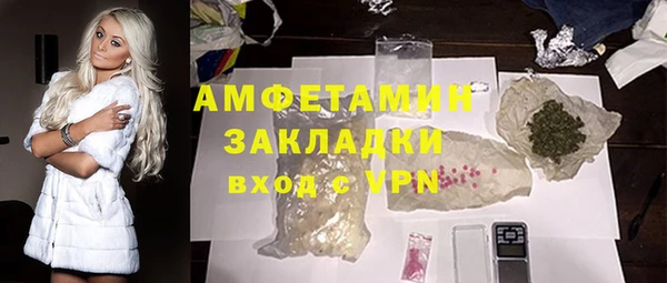 гашиш Алексин