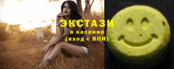 таблы Пересвет