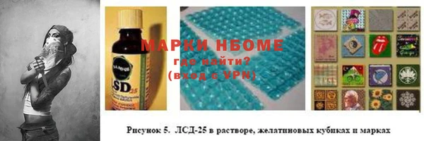 прущий лед Аксай