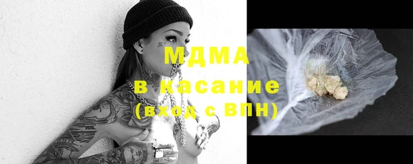мдпв Алзамай