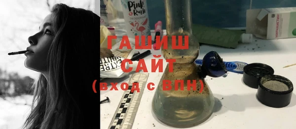 гашиш Алексин