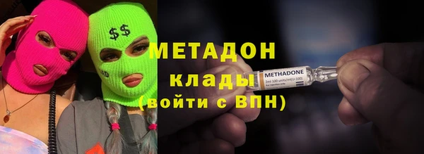 гашиш Алексин