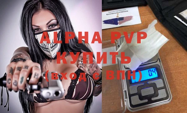 МДПВ Алексеевка