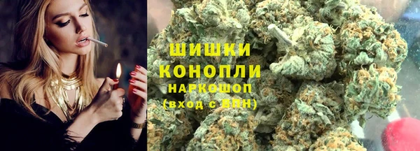 гашиш Алексин