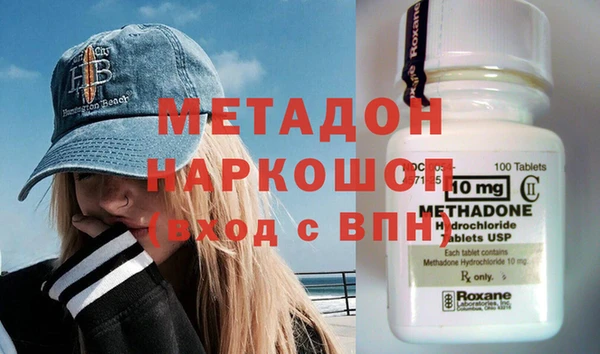 mdpv Переславль-Залесский