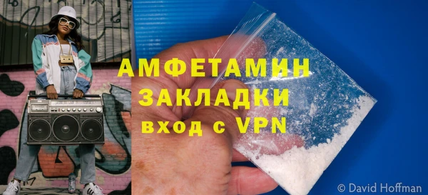 МДПВ Алексеевка