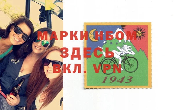 МДПВ Алексеевка