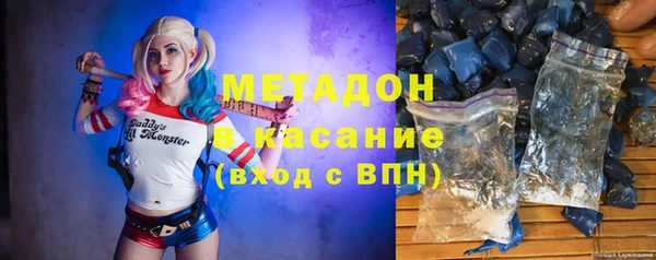 меф VHQ Алагир