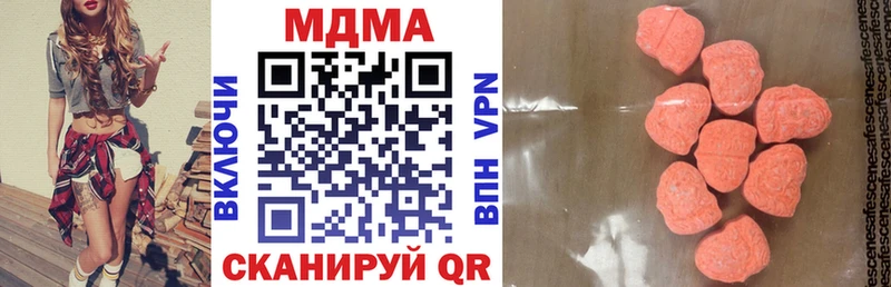 МДМА crystal  OMG ONION  Суровикино 
