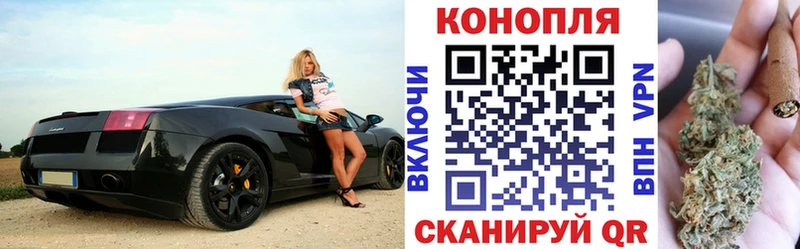 Конопля марихуана наркотики Суровикино